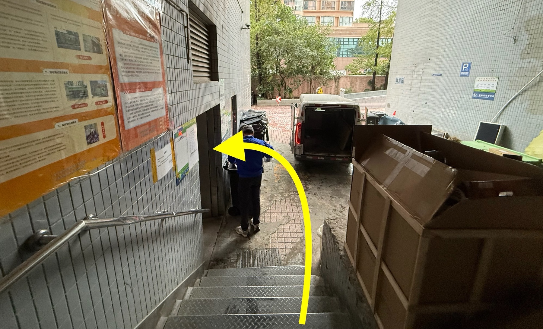Step 5: stairs leading outside