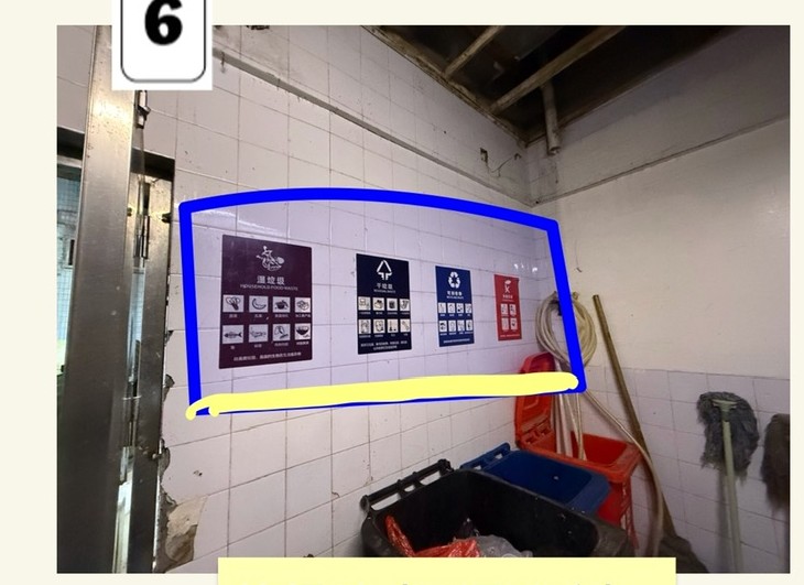 Step 6: trash sorting station